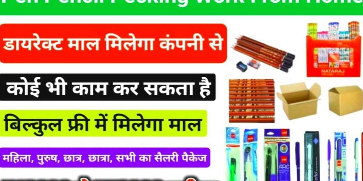 Natraj Pencil Packing Job Work form Home: A Convenient Opportunity